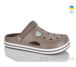 Кроксы Крок